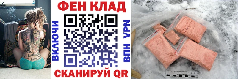 Amphetamine 98%  Купить где  Коммунар 