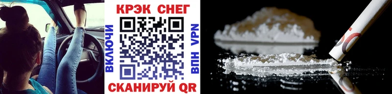 Cocaine Боливия Купить Коммунар