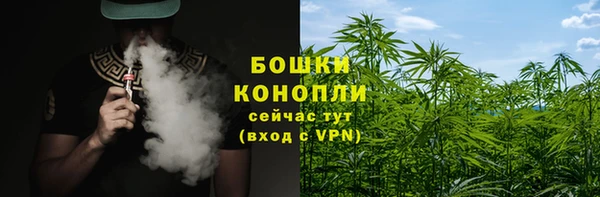 кокаин премиум Гусиноозёрск