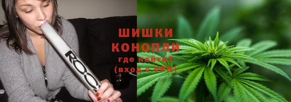 скорость Гусь-Хрустальный