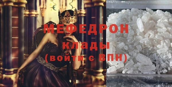 кокаин премиум Гусиноозёрск