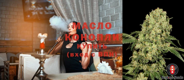 spice Горняк