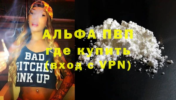 скорость Гусь-Хрустальный