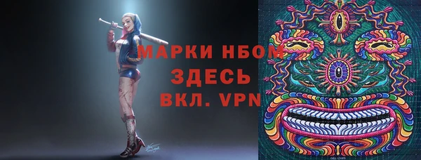 кокаин премиум Гусиноозёрск