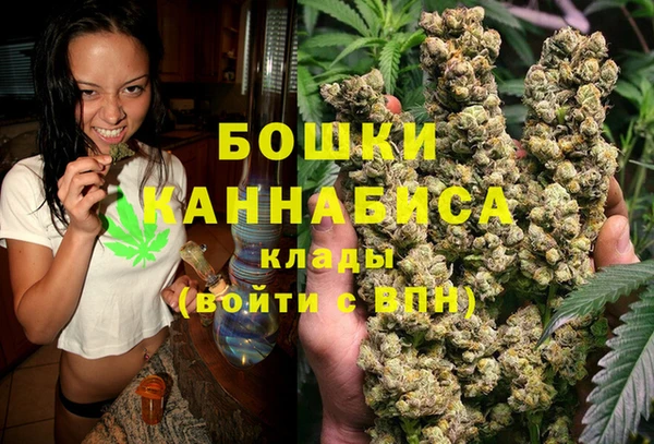 кокаин премиум Гусиноозёрск