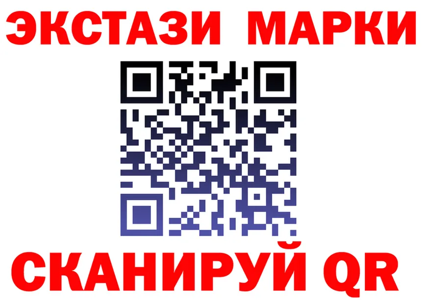 COCAIN Fish Scale вход это OMG Коммунар